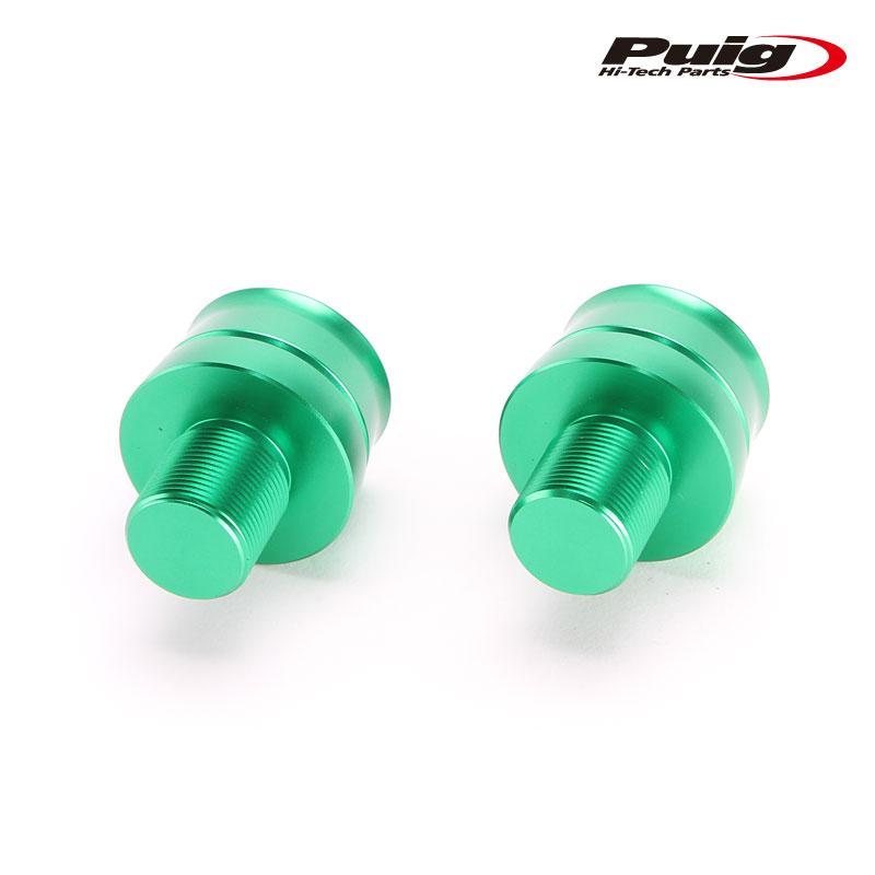 ハルヒ　汎用パーツ Puig（プーチ） Puig 21014V SPEED BAR END [GREEN] Kawasaki ZX-10R