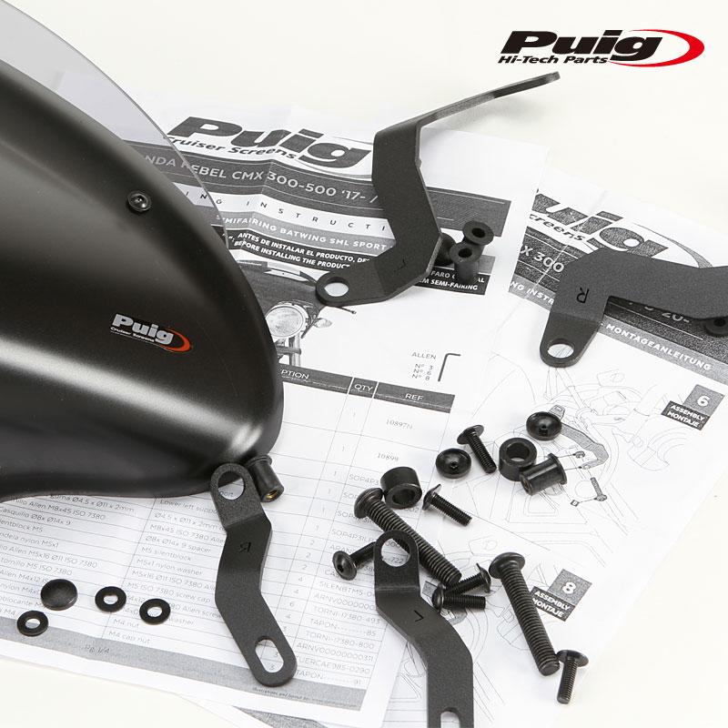 Puig（プーチ） Puig 21061H BATWING SML WINDSHIELD SPORT【SMOKE