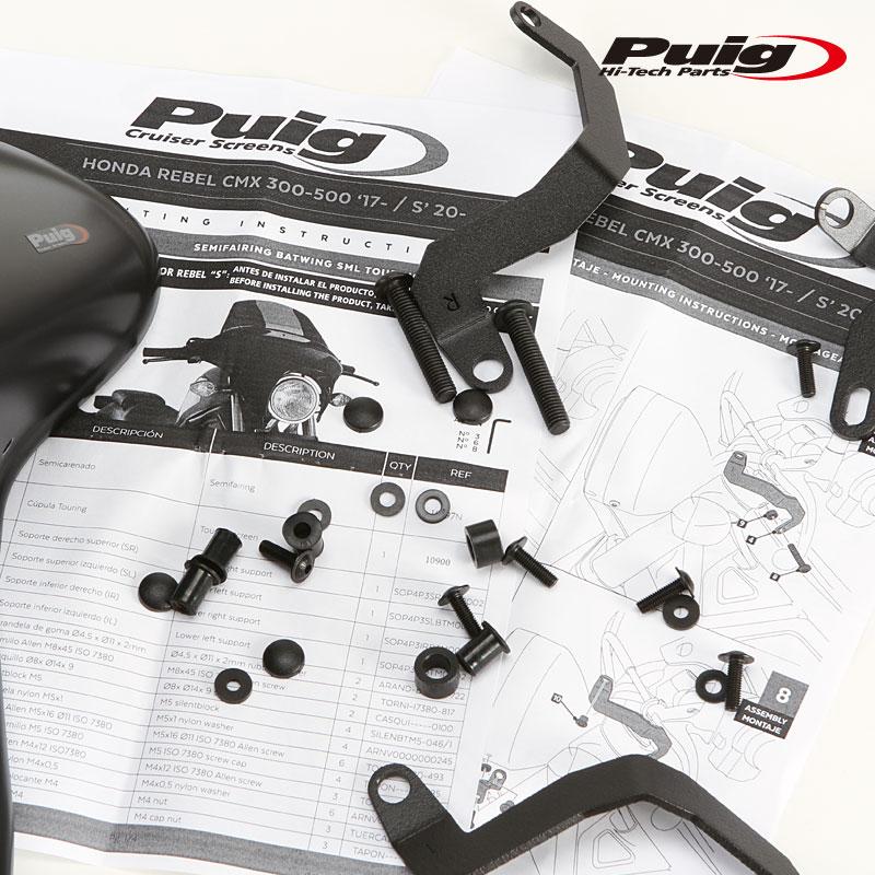Puig 21062W BATWING SML WINDSHIELD TOURING【CLEAR】CMX500 REBEL/ CMX250 REBEL (17-19) プーチ ウインドシールド バットウイング SML_1