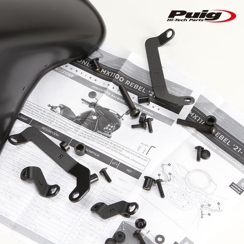 月 Puig 21069W BATWING SML WINDSHIELD SPORT【CLEAR】HONDA CMX1100