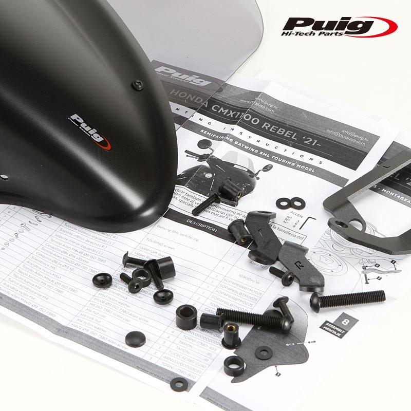 Puig（プーチ） Puig 21070H BATWING SML WINDSHIELD TOURING [SMOKE