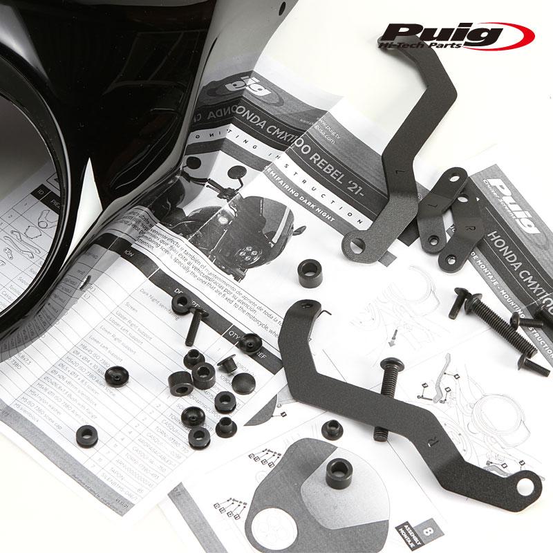 Puig 21104F SEMIFARINGS DARK NIGHT [DARK SMOKE GlossBlack] HONDA CMX1100 REBEL (21-25) CMX 1100 REBEL DCT (21-25) プーチ セミフェアリング | Puig | 04