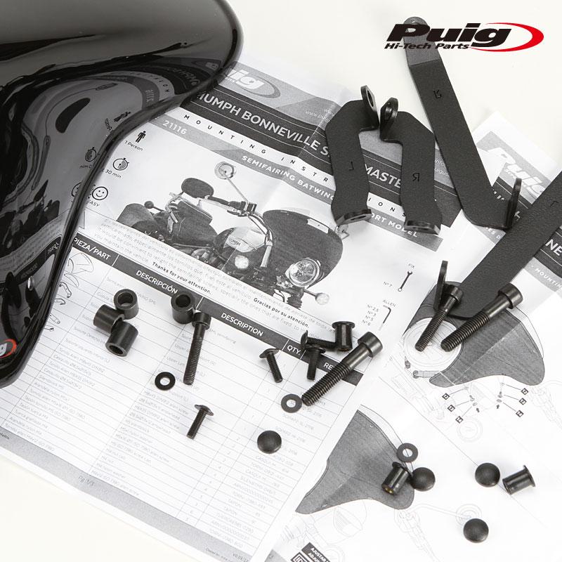 Puig 21116H BATWING SML WINDSHIELD SPORT [SMOKE] TRIUMPH