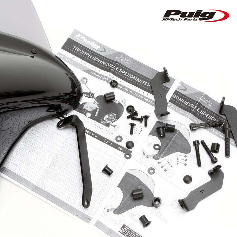 Puig（プーチ） Puig 21117H BATWING SML WINDSHIELD TOURING [SMOKE