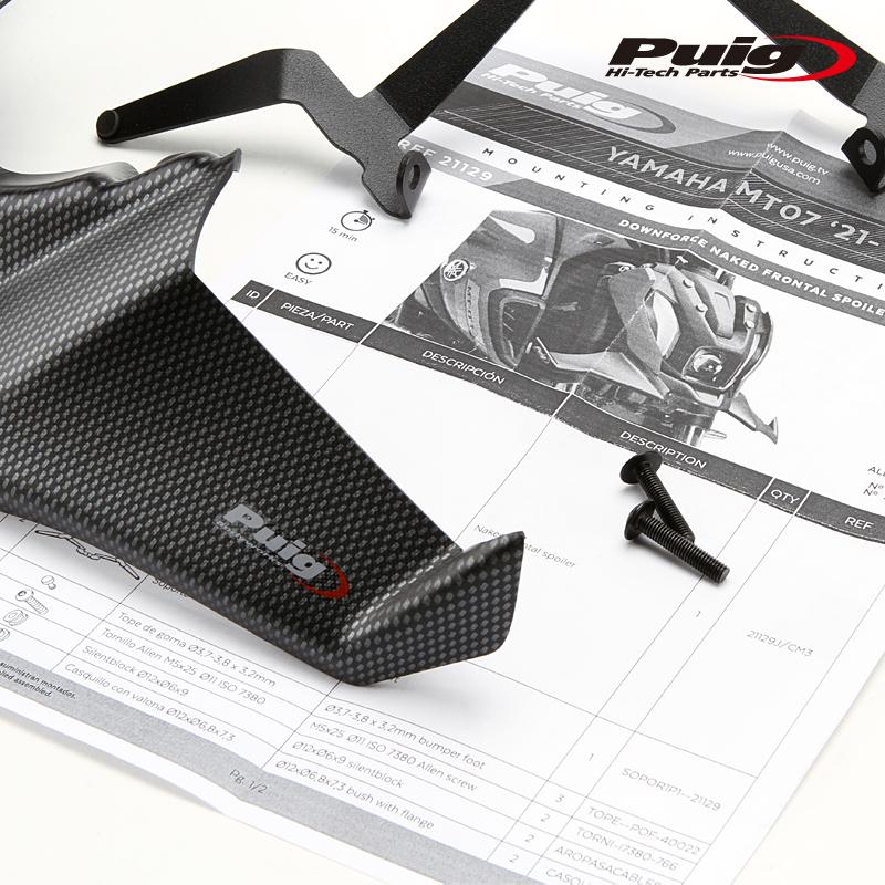 専用 Puig 21129C NAKED FRONT SPOILER [CARBON PRINT] MT-07 (21-23