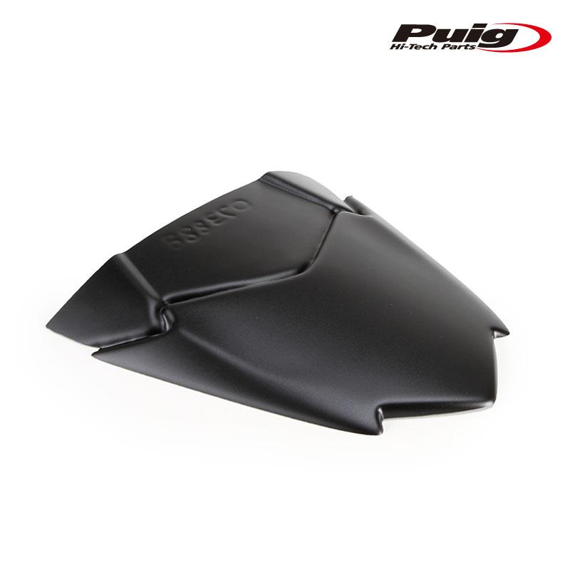 Puig（プーチ） Puig 21159J EXTEND FENDER REAR Kawasaki Z H2 (20-22