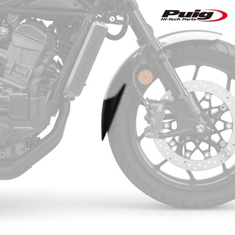 Puig（プーチ） Puig 21163N EXTEND FENDER FRONT HONDA CMX 1100