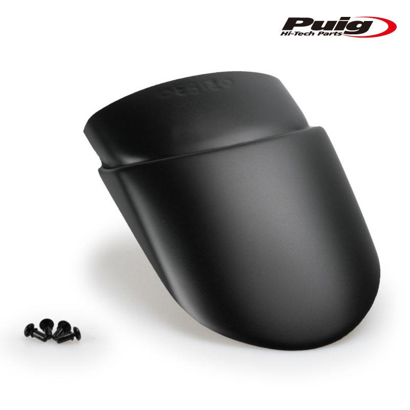 Puig（プーチ） Puig 21166N EXTEND FENDER FRONT HONDA MSX125 GROM