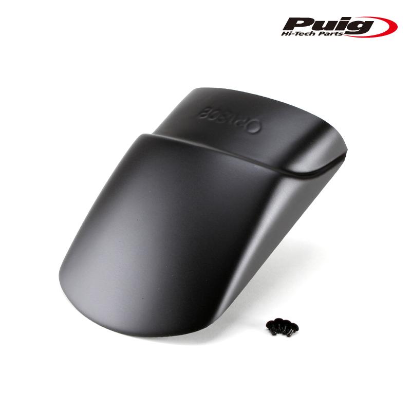Puig（プーチ） Puig 21167N EXTEND FENDER FRONT HONDA NC750X (21-23