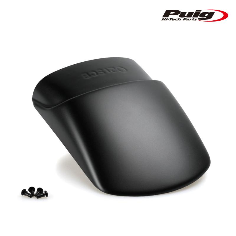 Puig（プーチ） Puig 21167N EXTEND FENDER FRONT HONDA NC750X (21-23