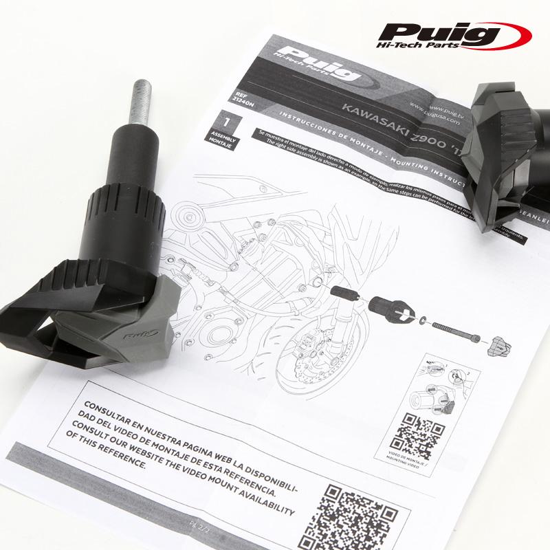Puig（プーチ） Puig 21240N FRAME SLIDERS S19 KAWASAKI Z900(17-24