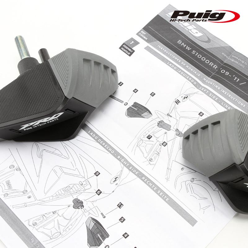 Puig（プーチ） Puig 21242N FRAME SLIDERS [Pro 2.0]HONDA NC700S (12