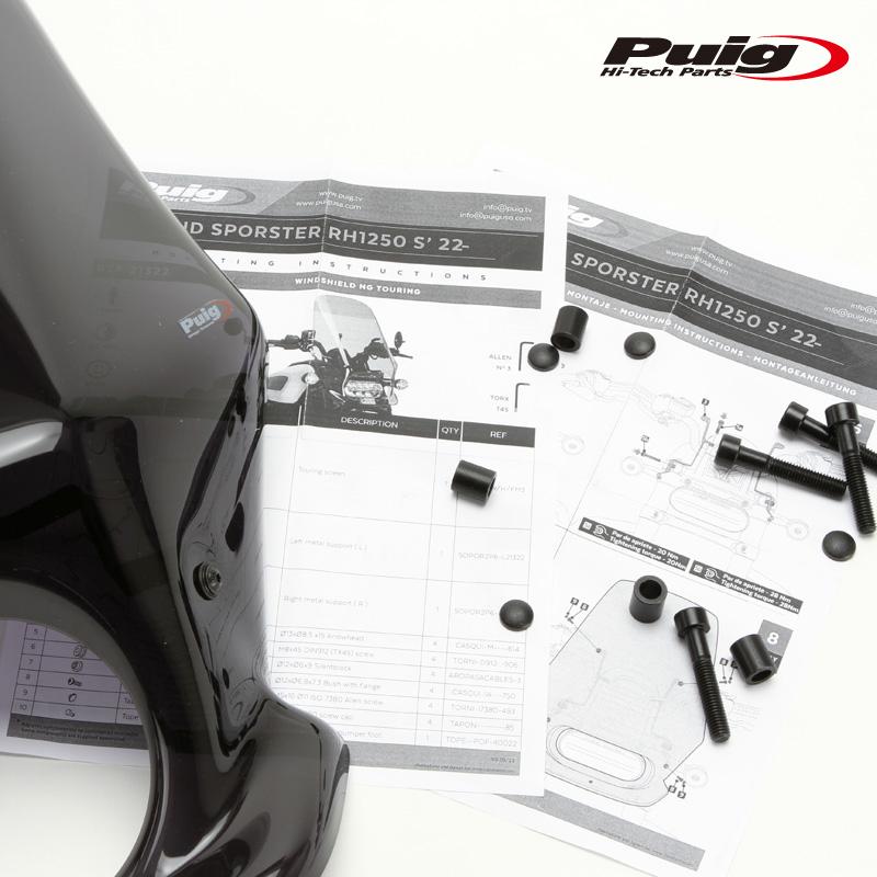 Puig 21322F NEW GENERATION TOURING [DARK SMOKE] Harley Davidson