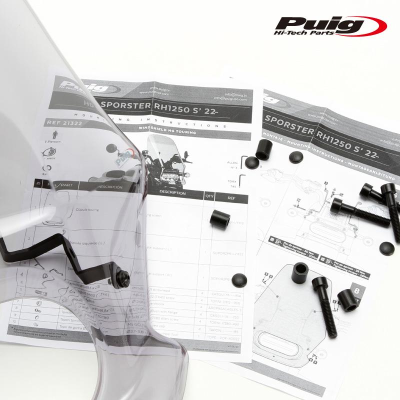 Puig（プーチ） Puig 21322H NEW GENERATION TOURING [SMOKE] Harley