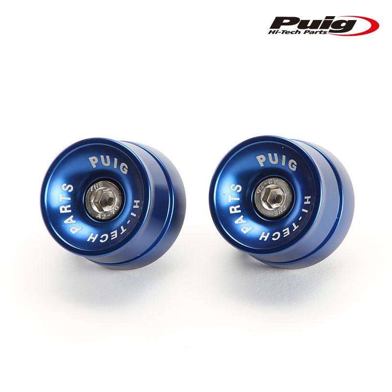 Puig（プーチ） Puig 21401A BAR ENDS SPEED MODEL [BLUE] YAMAHA YZF