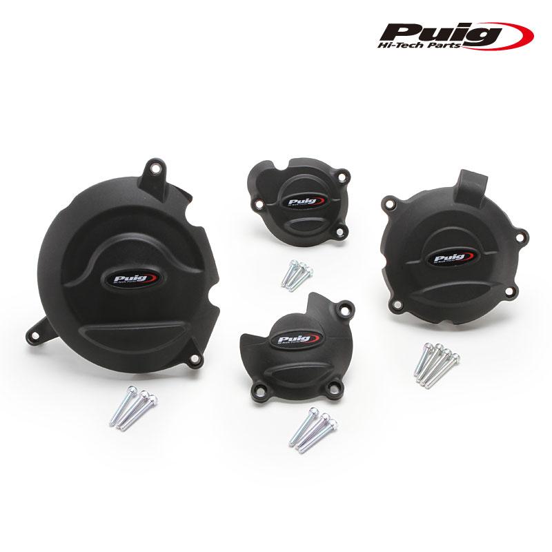 Puig（プーチ） Puig 21406N ENGINE PROTECTIVE COVER SUZUKI GSX