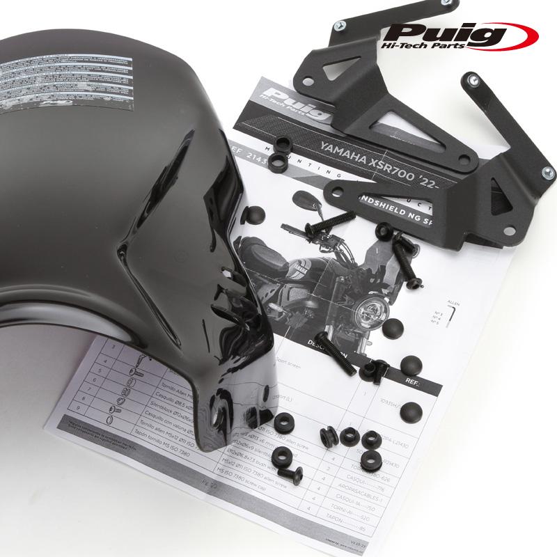 Puig（プーチ） Puig 21430F NEW GENERATION WINDSHIELD SPORT [DARK