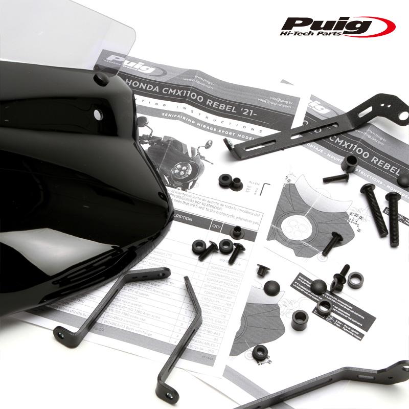 Puig（プーチ） Puig 21460H MIRAGE SPORT Gloss Black [SMOKE] HONDA
