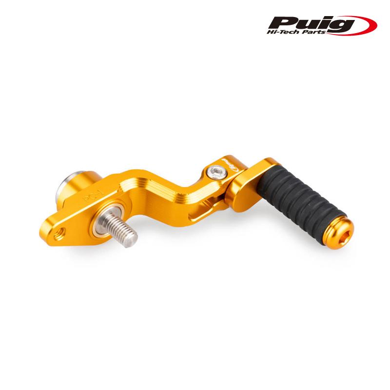 Puig（プーチ） Puig 21469O ADJUSTABLE GEAR SHIFT PEDAL [GOLD