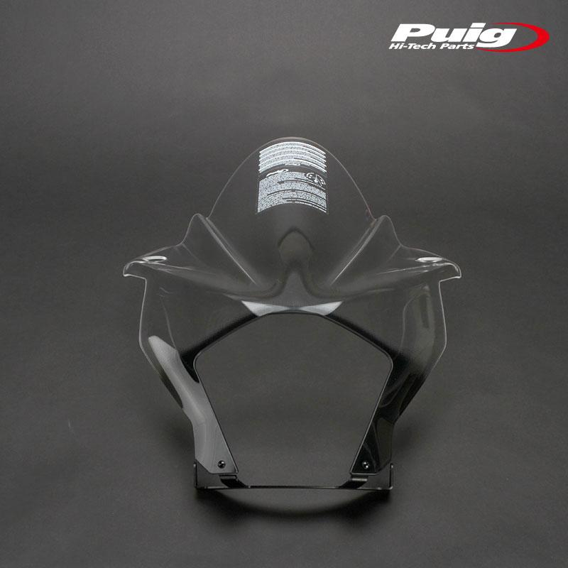 Puig 7004H Racing Windschutzscheibe Für KTM RC125/250/390 (ab 2014) – Transparent/rauchgrau, Aerodynamisch