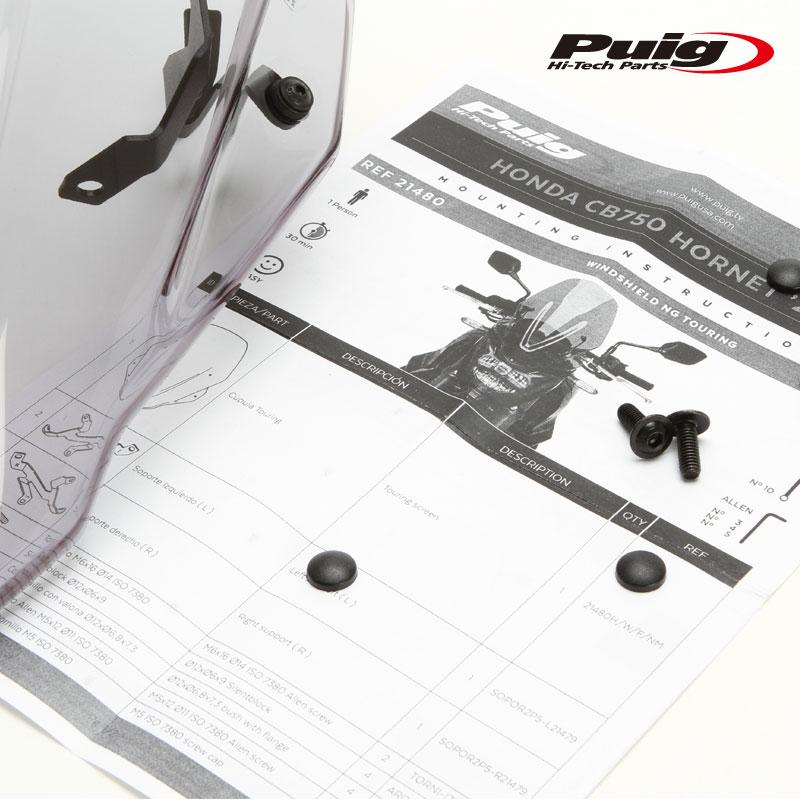 Puig（プーチ） Puig 21480H NEW GENERATION TOURING【SMOKE】 HONDA