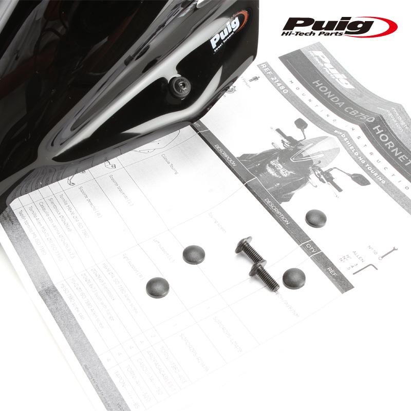 Puig 21480N NEW GENERATION TOURING 【BLACK】 HONDA CB750 HORNET (23) プーチ スクリーン カウル_4