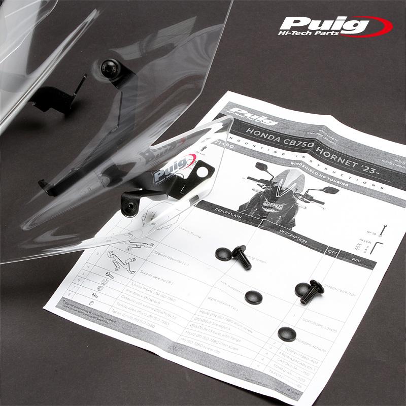 Puig（プーチ） Puig 21480W NEW GENERATION TOURING 【CLEAR】 HONDA