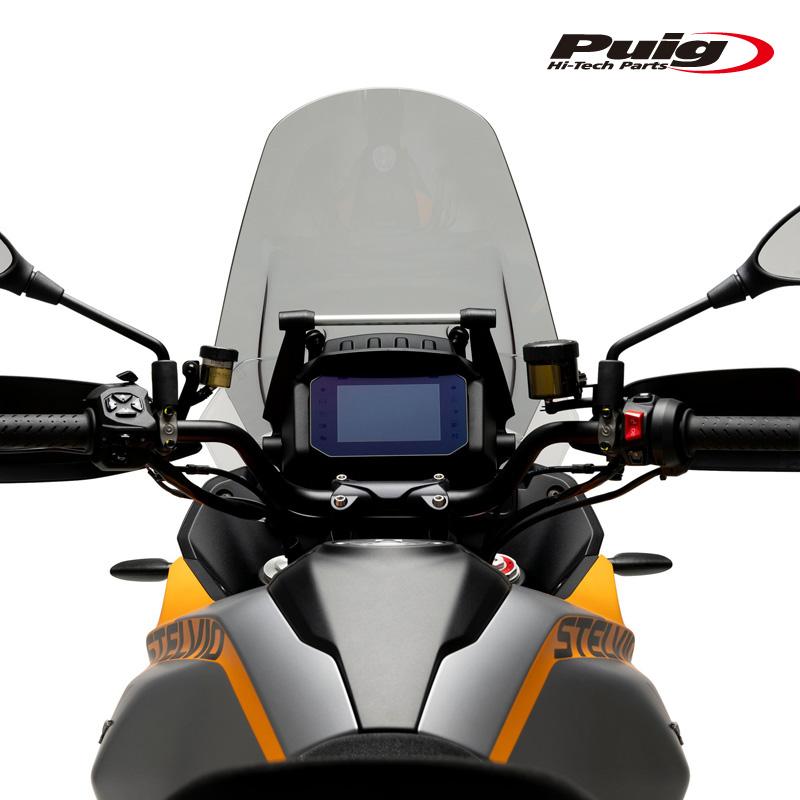 Puig 21484H TOURING SCREEN [SMOKE] MOTO GUZZI V100 MANDELLO (23-25) プーチ ツ−リングスクリーン
