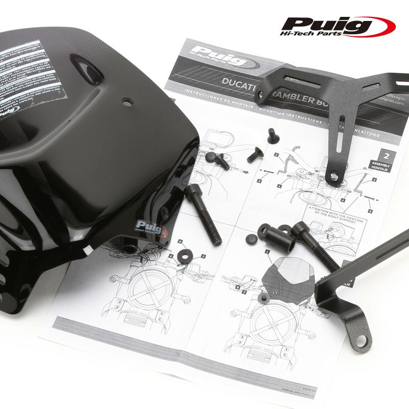 Puig（プーチ） Puig 21580F WINDSHIELD NEW GENERATION SPORT [DARK