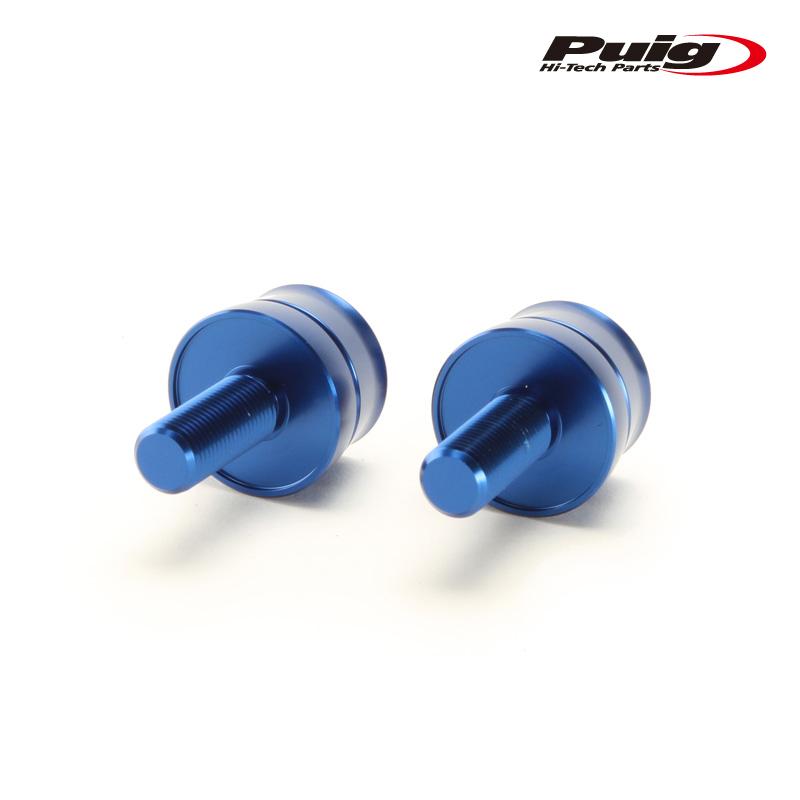 Puig（プーチ） Puig 21626A SPEED BAR END [BLUE] SUZUKI GSX-8S (23