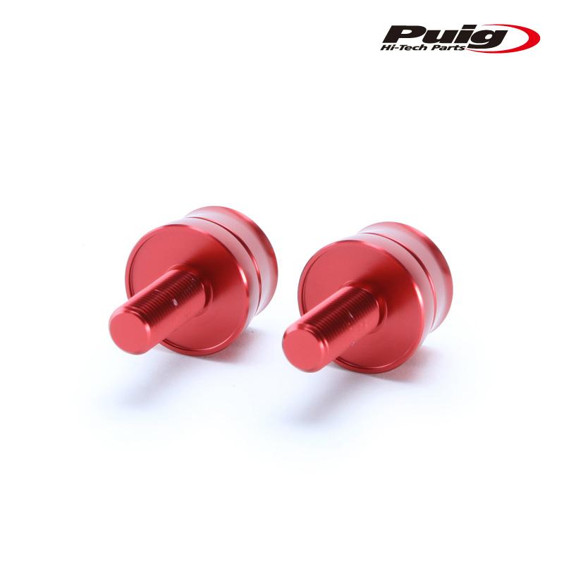 バブル　エンパシー Puig（プーチ） Puig 21626R SPEED BAR END [RED] SUZUKI GSX-8S (23