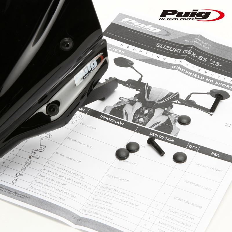 Puig（プーチ） Puig 21649N NEW GENERATION SPORT [BLACK] SUZUKI GSX