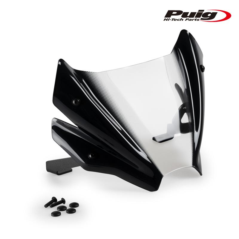 プーチ(Puig) ウィンドスクリーン ニュージェネレーション GSX-8S Puig 21650H NEW GENERATION TOURING [SMOKE] SUZUKI GSX-8S (23