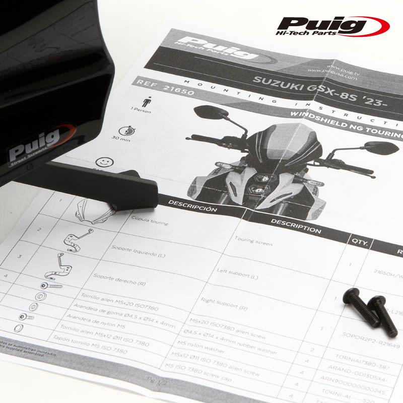 Puig（プーチ） Puig 21650F NEW GENERATION TOURING [DARK SMOKE
