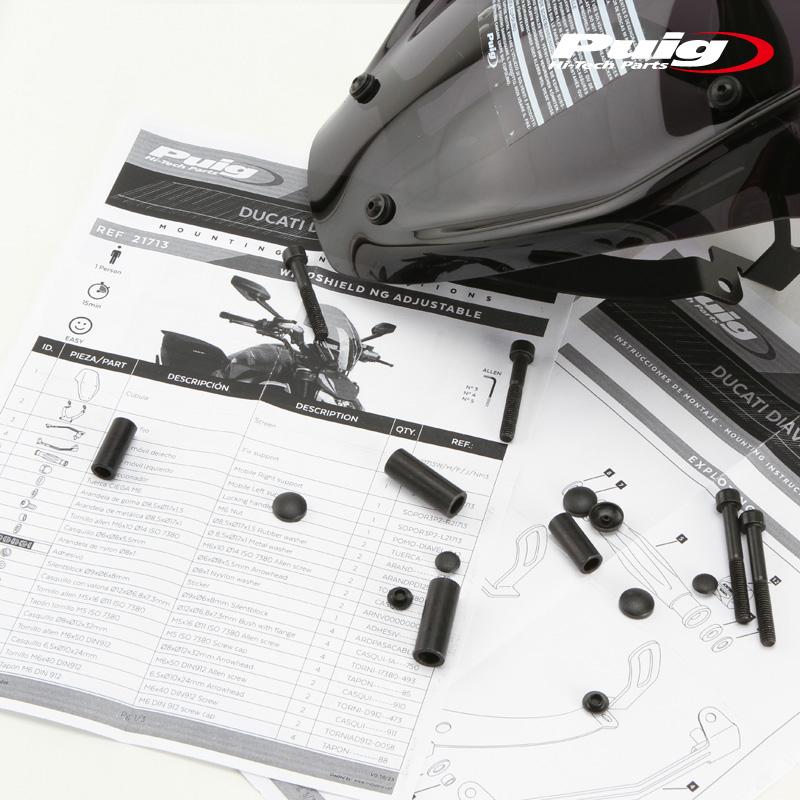 ハイ様 Puig 21713F WINDSHIELD NEW GENERATION ADJUSTABLE [DARK SMOKE