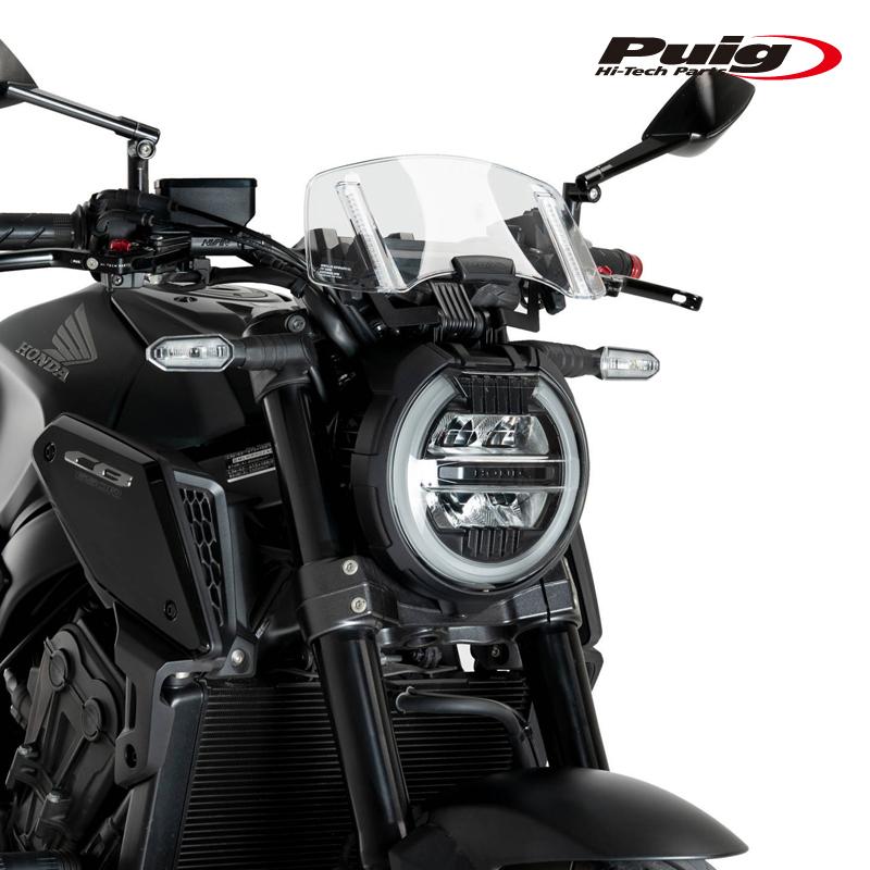 Puig（プーチ） Puig 21748H VISOR VERSATILE [SMOKE] HONDA CB650R