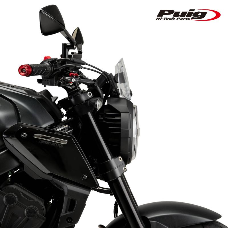 Puig（プーチ） Puig 21748H VISOR VERSATILE [SMOKE] HONDA CB650R