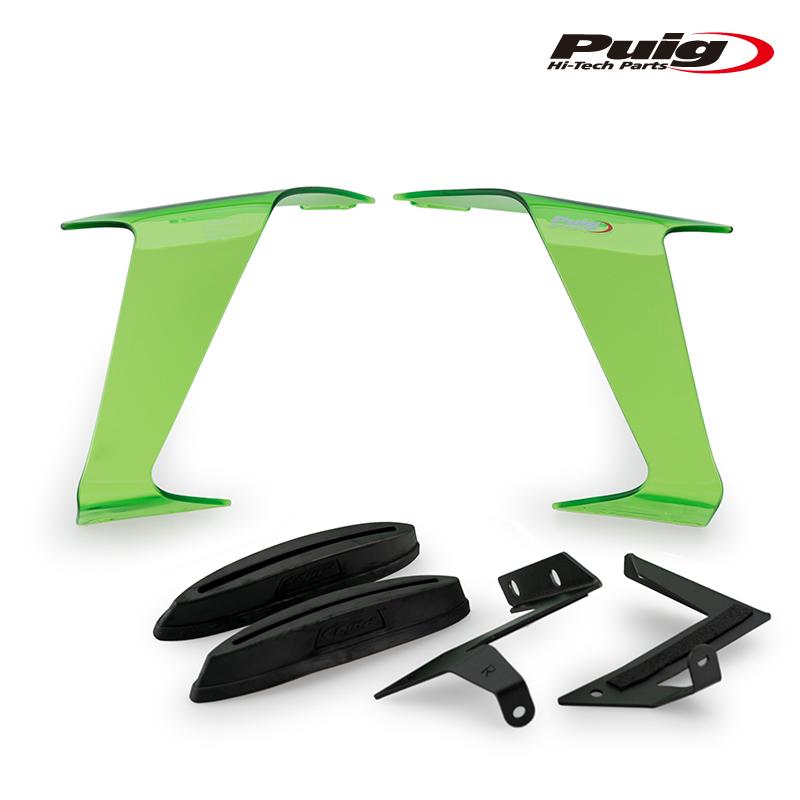 Puig（プーチ） Puig 21782V DOWNFORCE SPOILERS [GREEN] KAWASAKI ZX