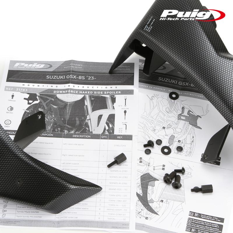 Puig（プーチ） Puig 21783C DOWNFORCE NAKED SIDE SPOILERS [CARBON