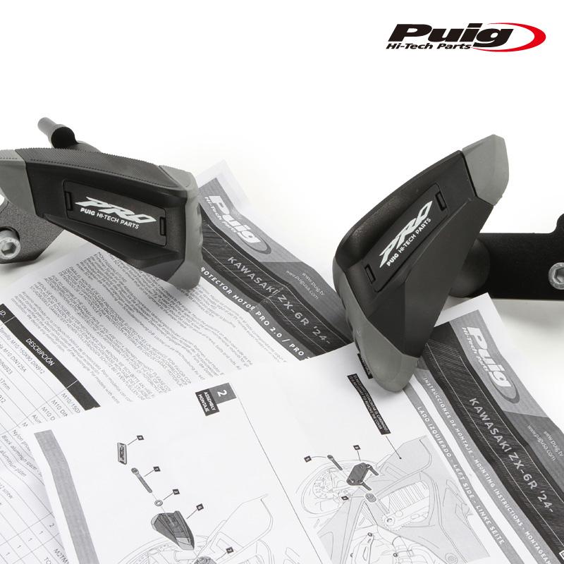 Puig（プーチ） Puig 21793N FRAME SLIDERS [Pro 2.0] Kawasaki ZX-6R