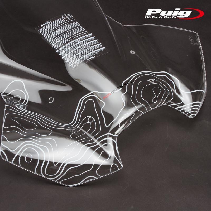 Puig（プーチ） Puig 21795S TOURING SCREEN [GRAPHICS] BMW R1300GS