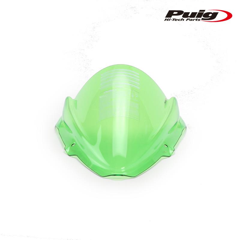 専用 Ninja ZX-10R/RR '16-20【TYPE2】ダウンフォーススライダー(ステッカー