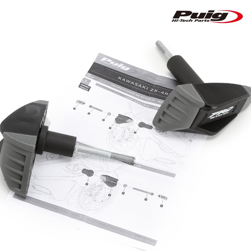 Puig（プーチ） Puig 21837N FRAME SLIDERS [Pro 2.0] Kawasaki ZX-4R