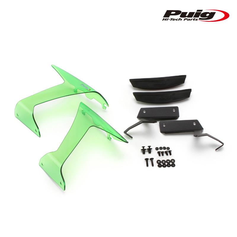 Puig（プーチ） Puig 21858V DOWNFORCE RACE SIDE SPOILERS [GREEN