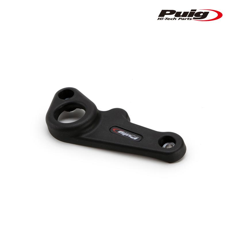 Puig 21894N ENGINE COVER TRACK FOR CHAMPIONSHIP [BLACK] Kawasaki