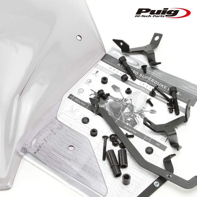 Puig（プーチ） Puig 21907H NEW GENERATION WINDSHIELD TOURING