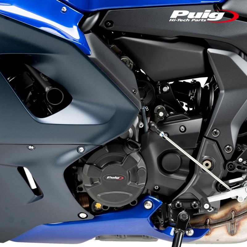 Puig（プーチ） Puig 21929N ENGINE COVER TRACK FOR CHAMPIONSHIP