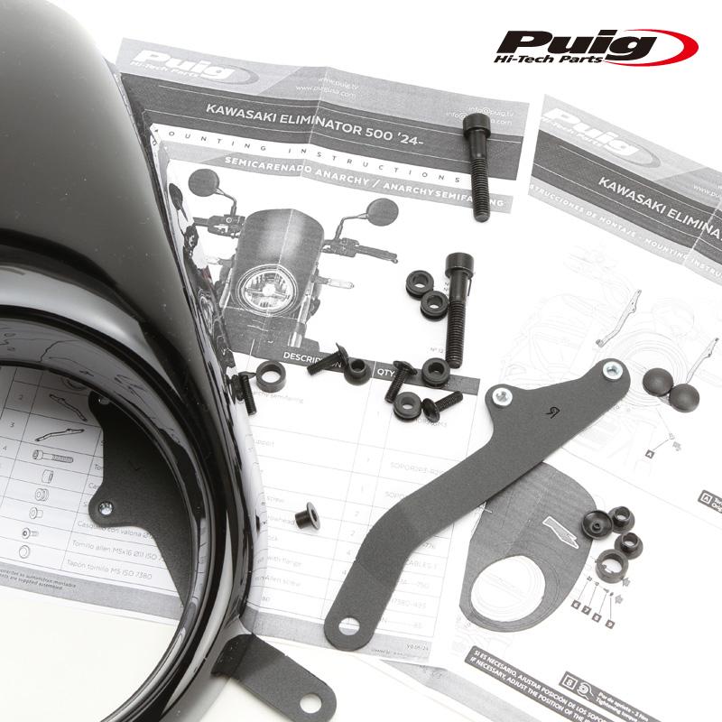 Puig（プーチ） Puig 21944N SEMIFARINGS ANARCHY [BLACK] KAWASAKI