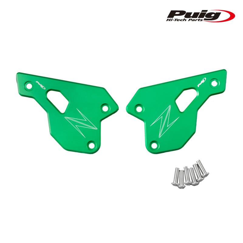 Puig（プーチ） Puig 22007V HEEL PLATES [GREEN] KAWASAKI Z900(25