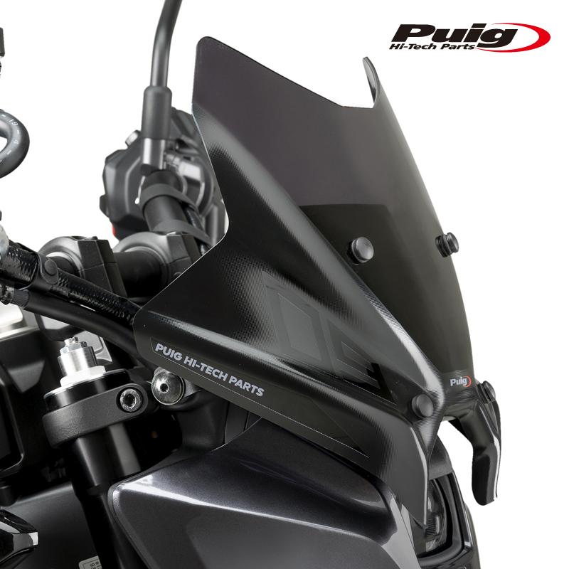Yamaha MT-09 2024: precio, ficha técnica y fotos - - motos